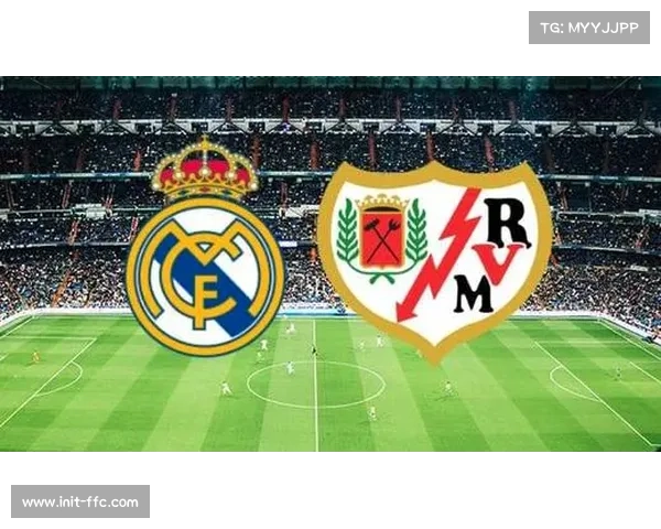 皇马主场对巴列卡诺15场不败，往绩碾压